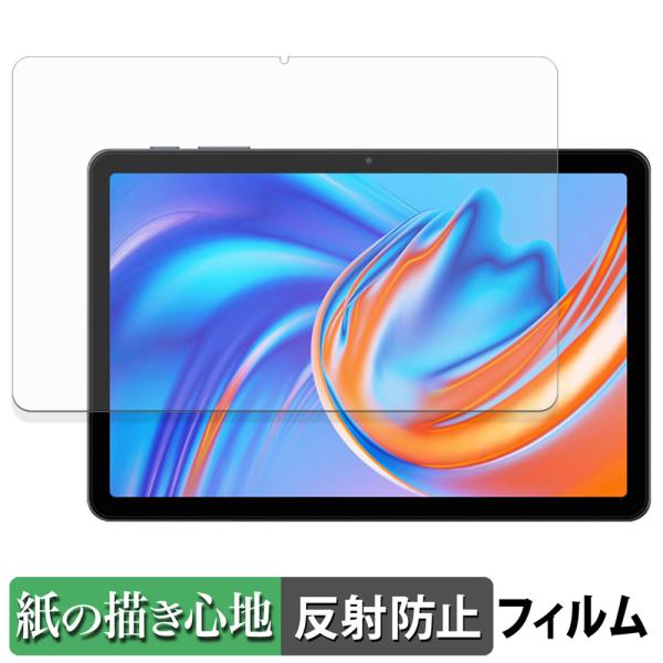 Zenva T80 ペーパーライク フィルム 紙のような書き心地 液晶 保護フィルム 反射低減 日本...