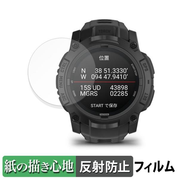 GARMIN Instinct 3 AMOLED Tactical / Dual Power Tac...
