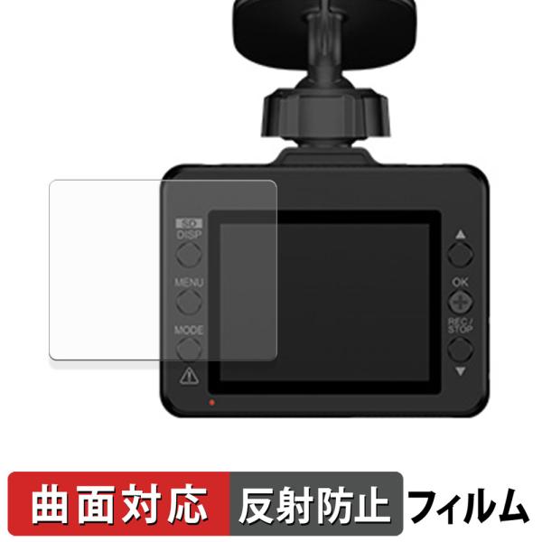 Yupiteru SUPER NIGHT Y-250d / Y-117c / SN-TW9990d ...