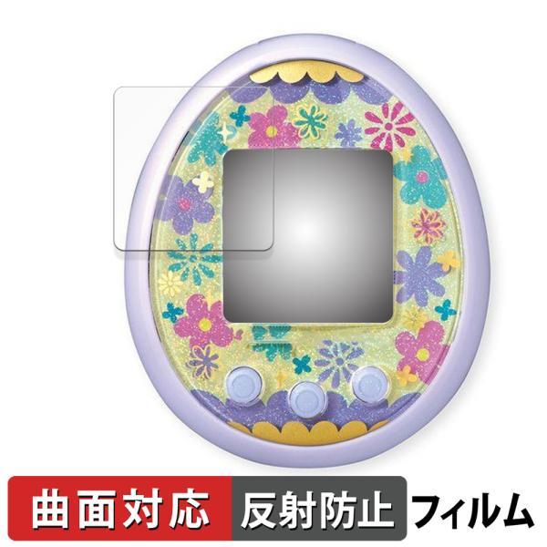 BANDAI Tamagotchi meets ( たまごっちみーつ ) 向けの 保護フィルム 曲面...