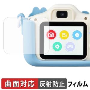 Kenko キッズカメラ ミッキー&ミニー / ...の商品画像