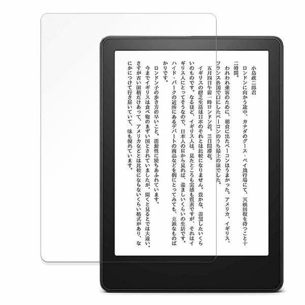 Kindle Paperwhite シグニチャー エディション (第11世代 / 2021年発売モデ...