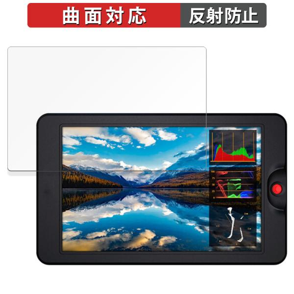 OSEE G7 / OSEE T7 向けの 保護フィルム 曲面対応 反射低減 キズ修復 日本製
