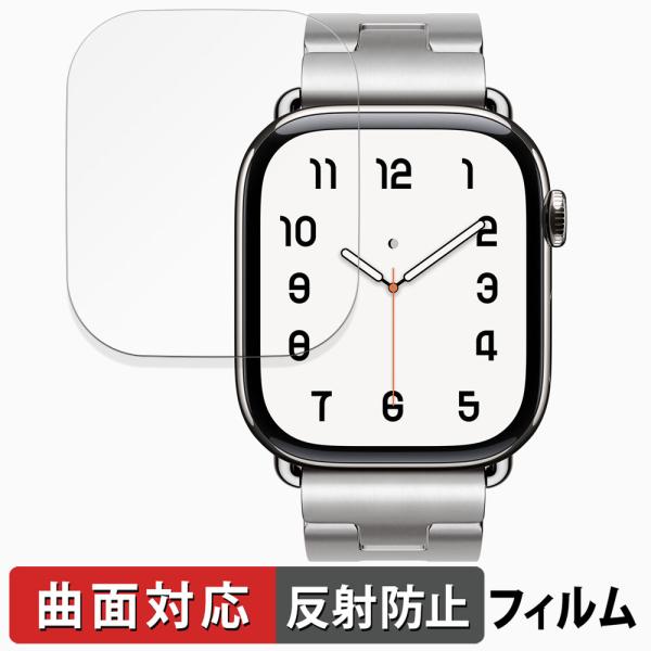 Apple Watch Hermes Series 10 ( ケースサイズ 46mm ) 用 保護フ...