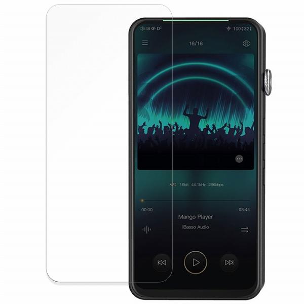 iBasso Audio DX320 / DX300 向けの 保護フィルム 曲面対応 反射低減 ブル...