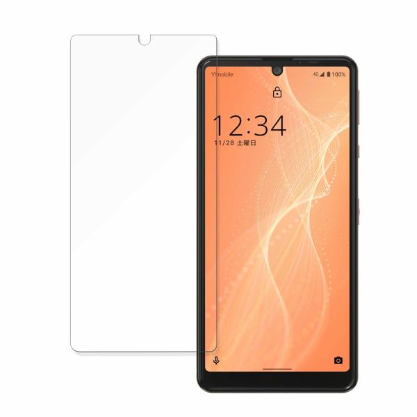 SHARP AQUOS sense4 basic 向けの 保護フィルム 曲面対応 反射低減 ブルーラ...