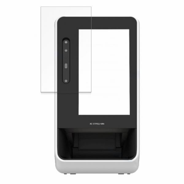 Panasonic 顔認証付きカードリーダー XC-STFR2J-MN 向けの 保護フィルム 曲面対...