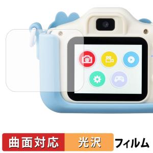Kenko キッズカメラ ミッキー&ミニー / ...の商品画像