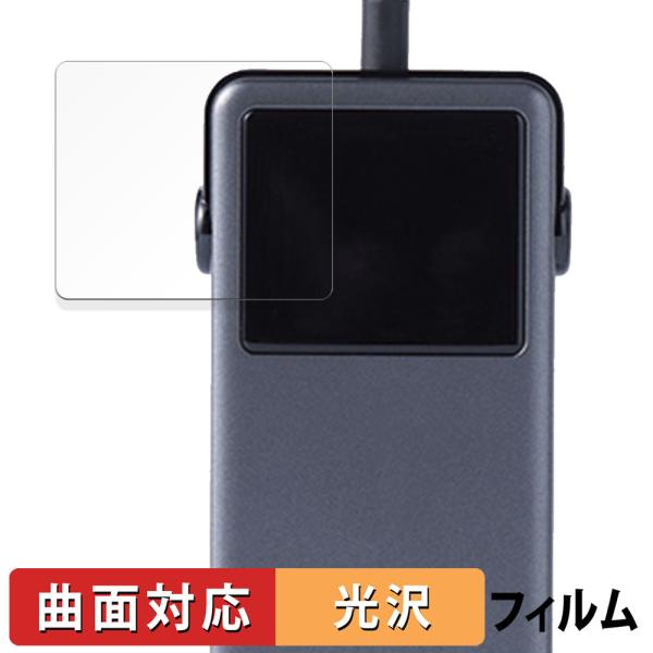 UGREEN Uno 6 in 1 USB-C Hub 保護フィルム 曲面対応 光沢仕様 キズ修復 ...