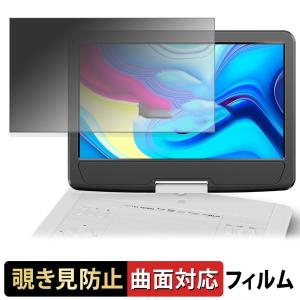 New Amazon Fire HD 8 キッズモデル 第12世代 2024年発売 向けの