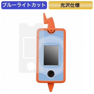 ライフイノテック（Lifeinnotech） 1.5才からのアンパンマン知育パッド 