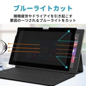 NEC LAVIE Direct PM(X) ...の詳細画像3
