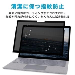 NEC LAVIE Direct PM(X) ...の詳細画像5