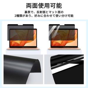 富士通 LIFEBOOK U9310/DX 1...の詳細画像4