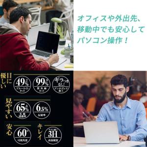 富士通 LIFEBOOK U9310/DX 1...の詳細画像5