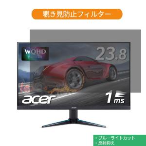 BenQ ZOWIE XL2411K 24インチ ゲーミングモニター 16:9 対応 覗き見