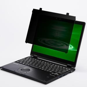 CF-FVシリーズ用 プライバシーフィルター CF-VPS14JS 新品未使用 Amazon.co.jp: パナソニック Let's note CF-FVシリーズ用 プライバシー