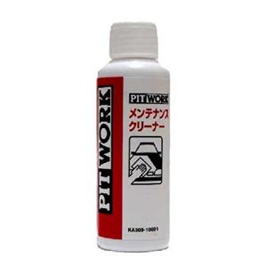 PITWORK(ピットワーク)メンテナンスクリーナー(業務用) 5years coat KA309-...