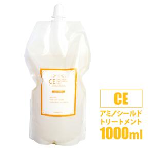 アミノシールド シーエムシー レオ 150ml CMC LEO 洗い流さない