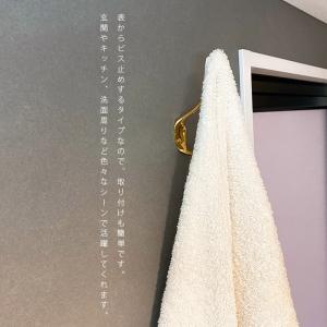 【メール便送料220円】真鍮フック 壁掛け お...の詳細画像5