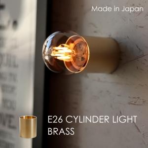 3本【未使用品・希少品】パナソニック カラーHIDランプ M250L/VH-B 岩崎電気 岩崎 HIDカラーランプ（水銀灯系） 250W 一般形