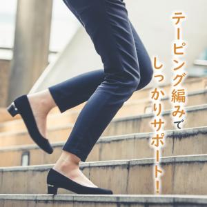 磁気サポーター 膝サポーター 管理医療機器 医...の詳細画像5