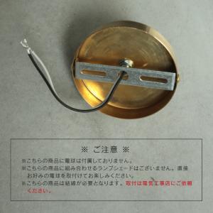ポルカ シランドルブラケットライト 真鍮 E2...の詳細画像5