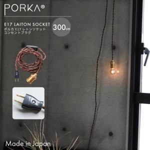 Panasonic（パナソニック） NNFB84005 天井直付型 LED（昼白色） 非常