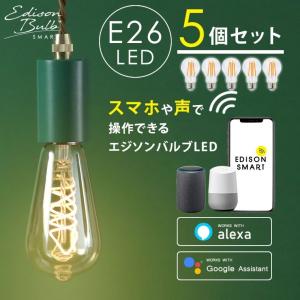 大光電機 屋内・屋外兼用グレアレスダウンライト DDL6230YBG COBタイプ