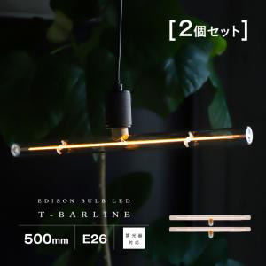 Panasonic（パナソニック） LEDランプ 100形ソケッタブル ビーム角85度