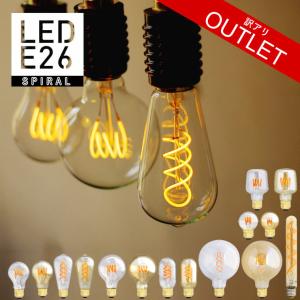 ODELIC NO257EL LDR4L-W-E17/R90 LED電球ミニクリプトンレフ形