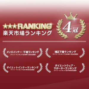 コンプレッションウェア メンズ 加圧シャツ 加...の詳細画像3