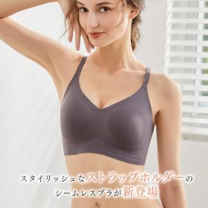 ナイトブラ 夜用ブラジャー ストラップ シーム...の詳細画像4