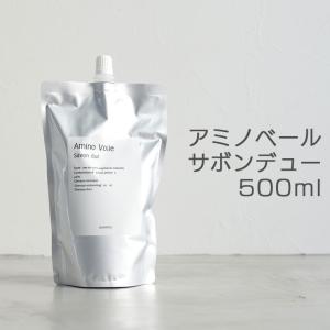 KERAFFECT（ケラフェクト） シャンプー CMC モイスト トリートメント