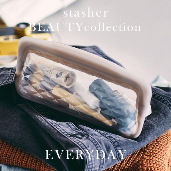 スタッシャー コスメ 化粧 メイクポーチ ペンケース stasher ビューティコレクション エブリ...