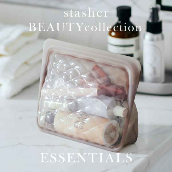 スタッシャー 化粧 メイク コスメポーチ stasher ビューティコレクション エッセンシャル 小...