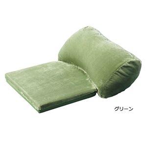 Ds うっとりクッション 大判クッション 小 グリーン リバーシブル仕様 美品 Ds 緑