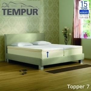 セミダブル 低反発マットレス Ds マットレスをテンピュールの寝心地へ マットレス お使いの敷布団 15年保証付き ならショッピング ランキングや口コミも豊富なネット通販 更にお得なｔポイントも スマホアプリも充実で毎日どこからでも気になる商品