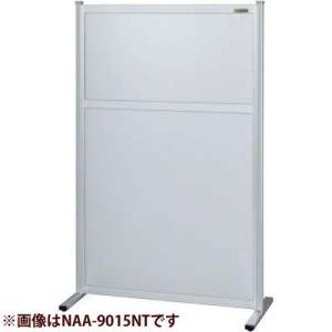 パーティション 固定式 単体 オールアルミ サカエnaa 1215nt Naa 1215nt Naa1215nt オフィス家具 ライフィス