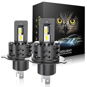 GlintEYE 車 LED ヘッドライト H4 Hi/Lo 新車検対応 車/バイク用 高輝度ledチップ搭載 DC9-30V 6000K 50W 16000LM ホワイト IP68防水 一体型 ledバルブ 1年保証