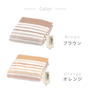 【公式】ライフジョイ 日本製 電気毛布 敷き毛...の詳細画像4