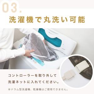 電気毛布 日本製 敷き毛布 夏の冷え対策 14...の詳細画像5