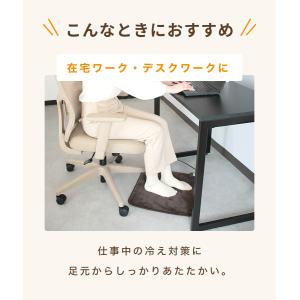 ホットマット 電気マット 一人用 夏の冷え対策...の詳細画像1