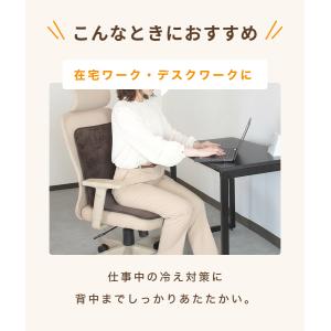 ホットマット 電気マット 夏の冷え対策 90c...の詳細画像1