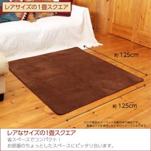 電気カーペット ホットカーペット 1畳 125...の詳細画像1
