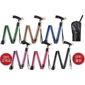 MIKI ソフトグリップ 伸縮折りたたみアルミ杖 24mm T字杖