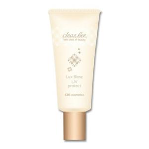 MESOCEUTICAL メソシューティカル VCセラム アドバンスド 20mL 美容液