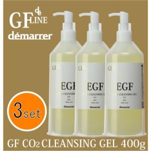 セルケア GFプレミアム 炭酸クレンジング 400g ポンプタイプ