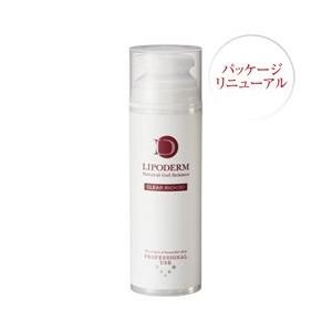 LABO+（ラボプラス） Rミルク 150ml 業務用 : 美と健康のライフラボ