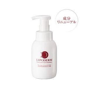 ラシンシア リポデルム ピールウォッシュフォーム 300mL 業務用 泡状ピーリング洗顔料 La S...